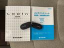 ＬＥＤヘッドライト・プッシュボタンスタート・アイドリングストップ・マニュアルエアコン・電動格納式ドアミラー（群馬県）の中古車