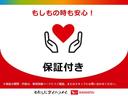 両側電動スライドドア・ＬＥＤヘッドライト・オートライト・オートマチックハイビーム・プッシュボタンスタート・アイドリングストップ・オートエアコン・バックカメラ・電動パーキングブレーキ・スマートアシスト（群馬県）の中古車