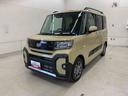 届け出済み未使用車　プッシュボタンスタート　アイドリングストップ　シートヒーター　キーフリー　両側電動スライドドア　ＬＥＤヘッドライト　オートライト　スマートアシスト　電動格納ドアミラー　バックカメラ（群馬県）の中古車