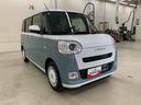 両側電動スライドドア　運転席助手席シートヒーター　ＬＥＤヘッドライト　オートライト　スマートアシスト　ホッとカップホルダー　プッシュボタンスタート　キーフリー　電動パーキングブレーキ　バックカメラ（群馬県）の中古車