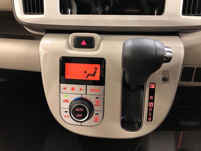 ムーヴキャンバスＸメイクアップリミテッド　ＳＡIII　２ＷＤプッシュスタート　オートエアコン　両側電動スライドドア　電動ドアミラー（群馬県）の中古車