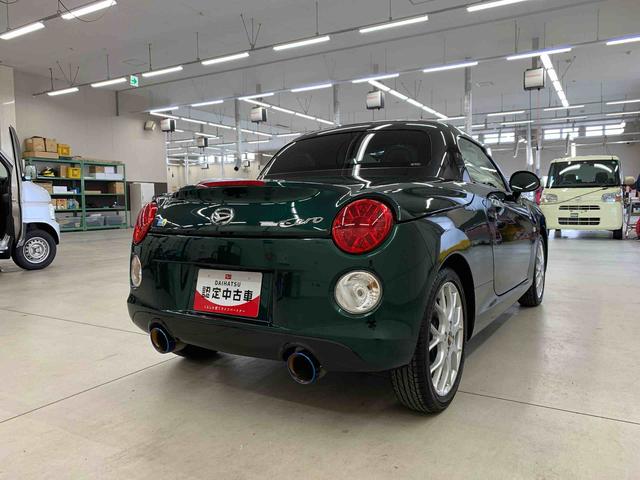 コペンセロ　Ｓ（群馬県）の中古車