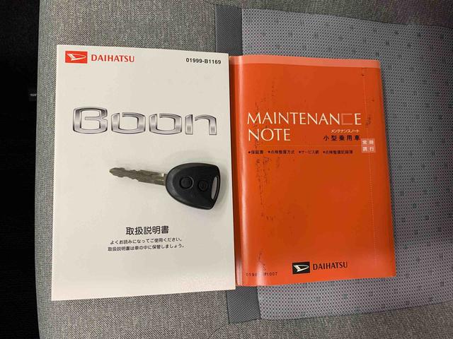 ブーンＸ　２ＷＤ（群馬県）の中古車