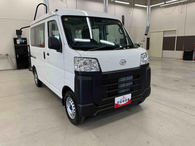 ハイゼットカーゴスペシャル　２ＷＤ（群馬県）の中古車