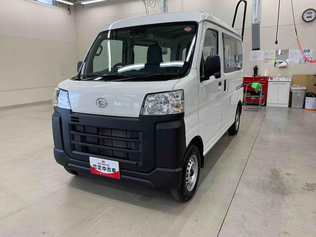 ハイゼットカーゴスペシャル　２ＷＤ（群馬県）の中古車