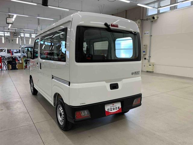 ハイゼットカーゴスペシャル　２ＷＤ（群馬県）の中古車