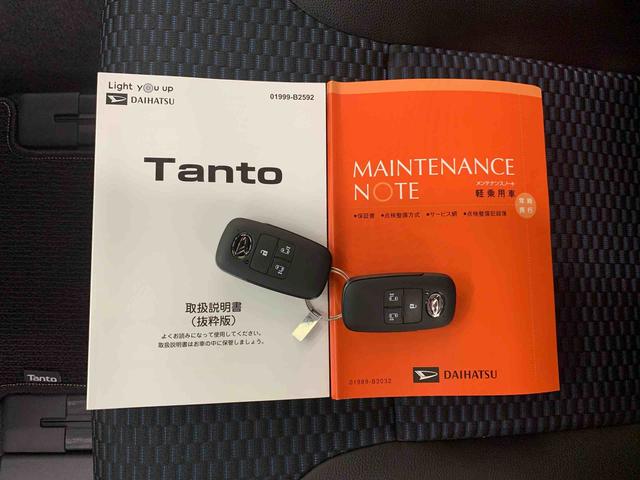 タントカスタムＸ　２ＷＤ両側電動スライドドア・ＬＥＤヘッドライト・バックカメラ・シートヒーター（群馬県）の中古車