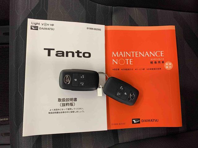 タントファンクロスターボ　２ＷＤ両側電動スライドドア・ＬＥＤヘッドライト・バックカメラ・シートヒーター（群馬県）の中古車