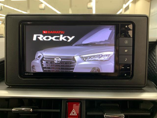 ロッキープレミアム　２ＷＤＬＥＤヘッドライト・ナビ・ドラレコ・パノラマモニター（群馬県）の中古車