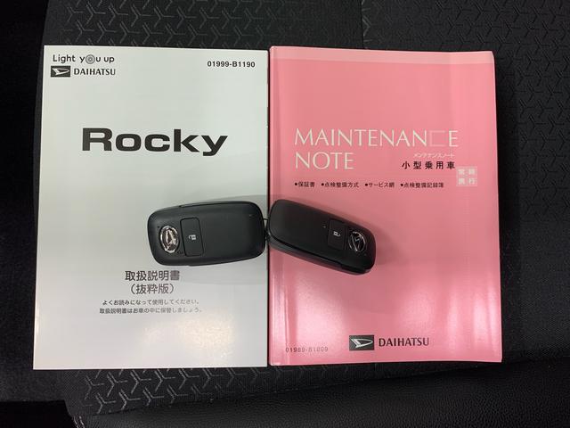 ロッキープレミアム　２ＷＤＬＥＤヘッドライト・ナビ・ドラレコ・パノラマモニター（群馬県）の中古車