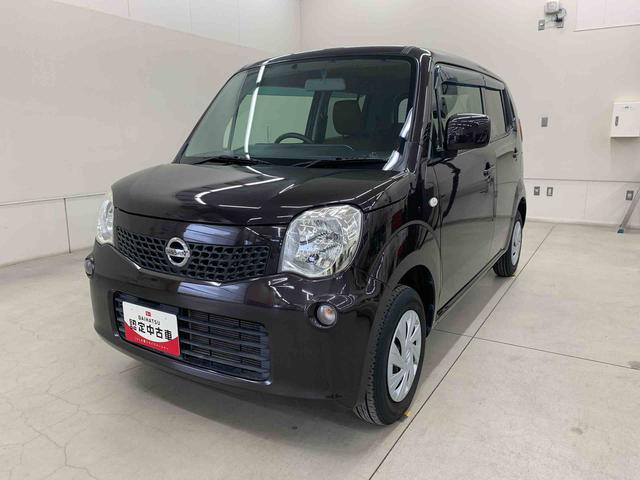 モコＳナビ・プッシュボタンスタート・ＥＴＣ（群馬県）の中古車