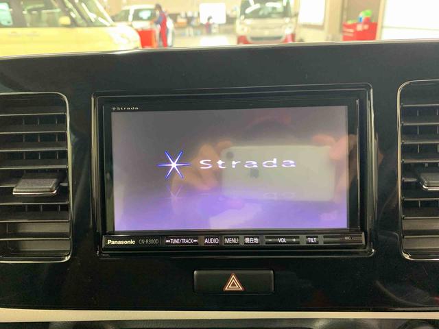 モコＳナビ・プッシュボタンスタート・ＥＴＣ（群馬県）の中古車