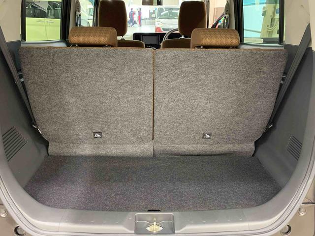 モコＳナビ・プッシュボタンスタート・ＥＴＣ（群馬県）の中古車