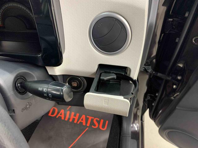 モコＳナビ・プッシュボタンスタート・ＥＴＣ（群馬県）の中古車