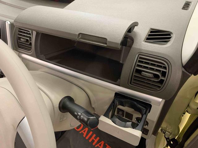 タントＸ　ＳＡ　２ＷＤ左側電動スライドドア・プッシュボタンスタート・バックカメラ・スマートアシスト（群馬県）の中古車