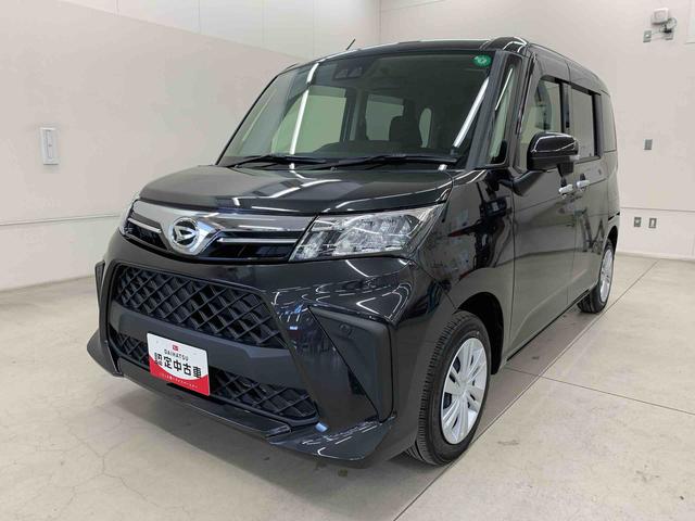 トールＧ　２ＷＤ両側電動スライドドア・ＬＥＤヘッドライト・バックカメラ・スマートアシスト・アイドリングストップ（群馬県）の中古車