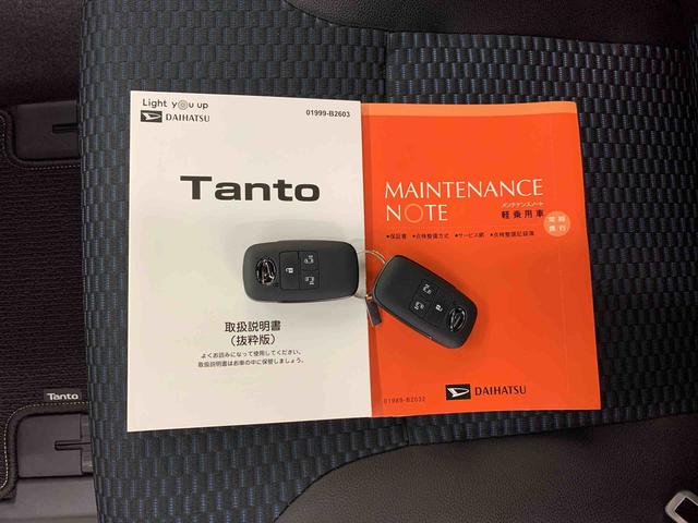 タントカスタムＸ　２ＷＤ両側電動スライドドア・ＬＥＤヘッドライト・バックカメラ・シートヒーター・スマートアシスト・アイドリングストップ（群馬県）の中古車