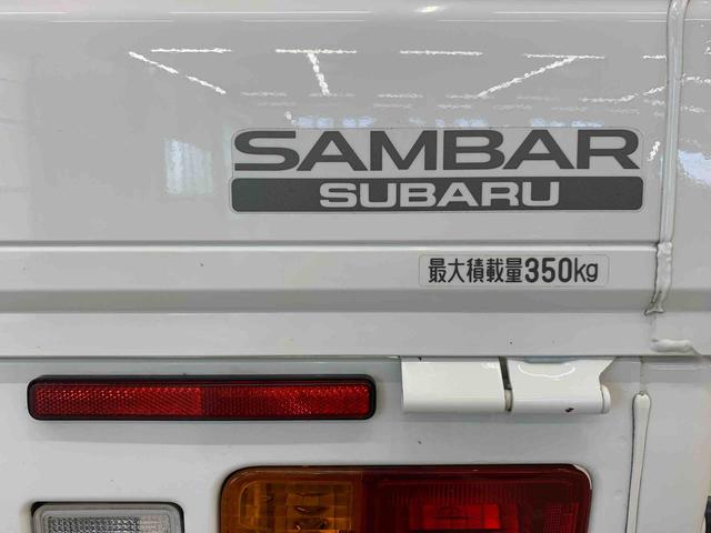 サンバートラックＴＢ　２ＷＤエアコンとパワステは付いていません！（群馬県）の中古車