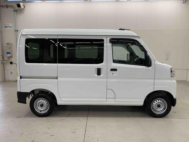 ハイゼットカーゴＤＸ　２ＷＤスマートアシスト・ディスプレイオーディオ（群馬県）の中古車