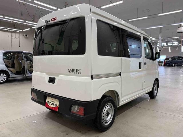 ハイゼットカーゴＤＸ　２ＷＤスマートアシスト・ディスプレイオーディオ（群馬県）の中古車