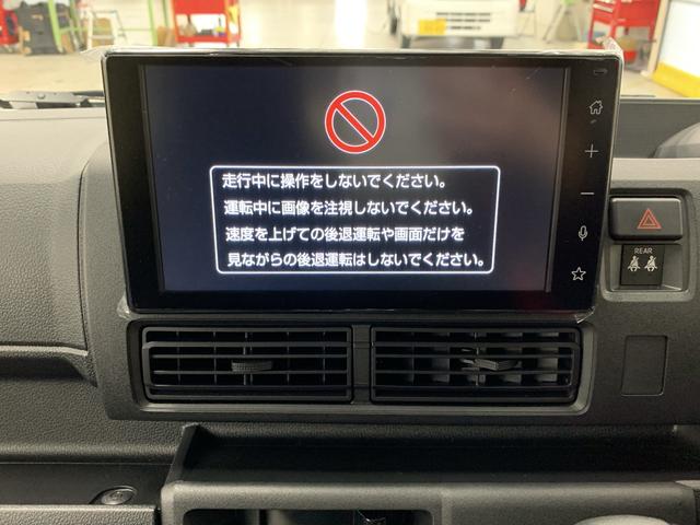ハイゼットカーゴＤＸ　２ＷＤスマートアシスト・ディスプレイオーディオ（群馬県）の中古車