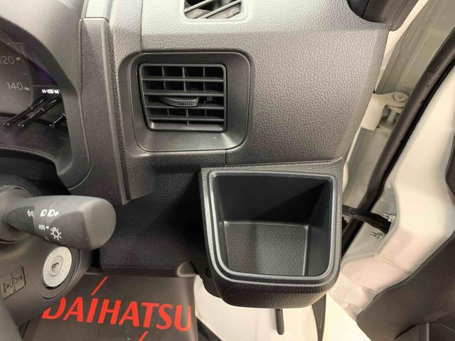 ハイゼットカーゴＤＸ　２ＷＤスマートアシスト・ディスプレイオーディオ（群馬県）の中古車