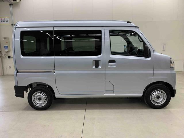 ハイゼットカーゴＤＸ　２ＷＤスマートアシスト・アイドリングストップ（群馬県）の中古車