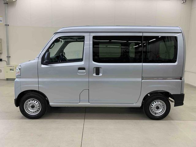 ハイゼットカーゴＤＸ　２ＷＤスマートアシスト・アイドリングストップ（群馬県）の中古車