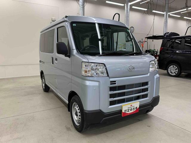 ハイゼットカーゴＤＸ　２ＷＤスマートアシスト・アイドリングストップ（群馬県）の中古車