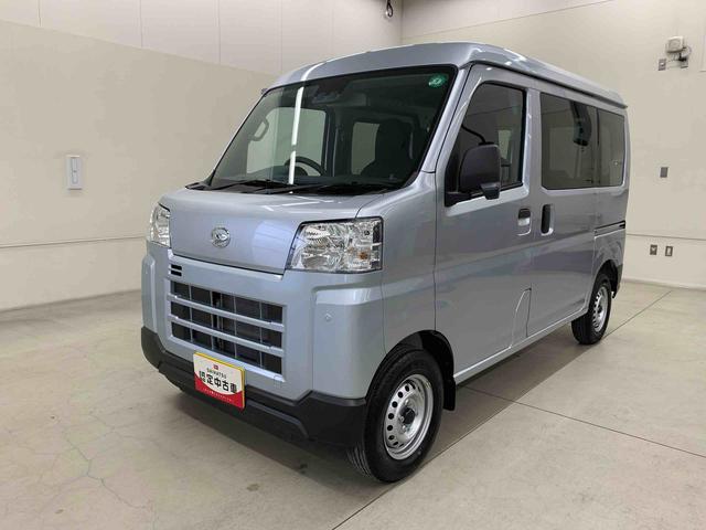 ハイゼットカーゴＤＸ　２ＷＤスマートアシスト・アイドリングストップ（群馬県）の中古車