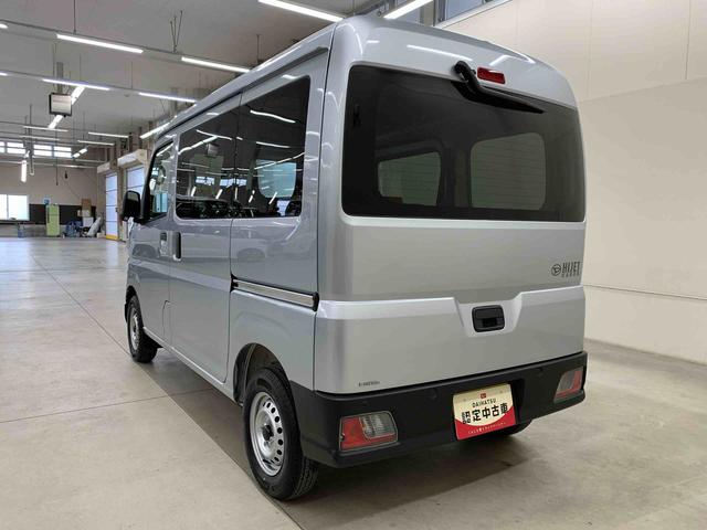 ハイゼットカーゴＤＸ　２ＷＤスマートアシスト・アイドリングストップ（群馬県）の中古車