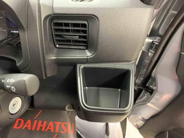 ハイゼットカーゴＤＸ　２ＷＤスマートアシスト・アイドリングストップ（群馬県）の中古車