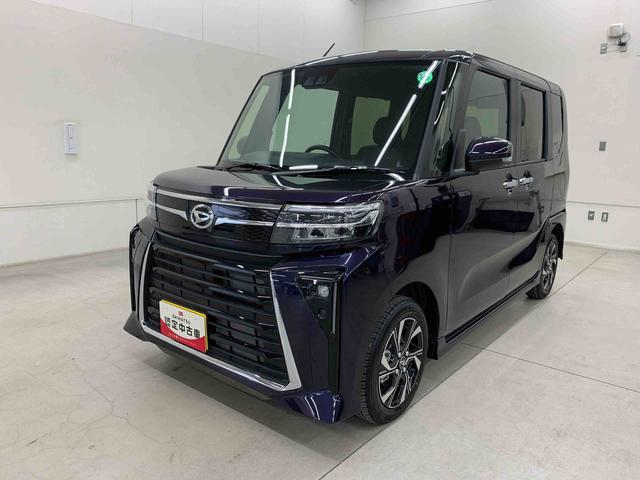 タントカスタムＸ　２ＷＤ両側電動スライドドア・ＬＥＤヘッドライト・バックカメラ・シートヒーター・スマートアシスト・アイドリングストップ・プッシュボタンスタート（群馬県）の中古車
