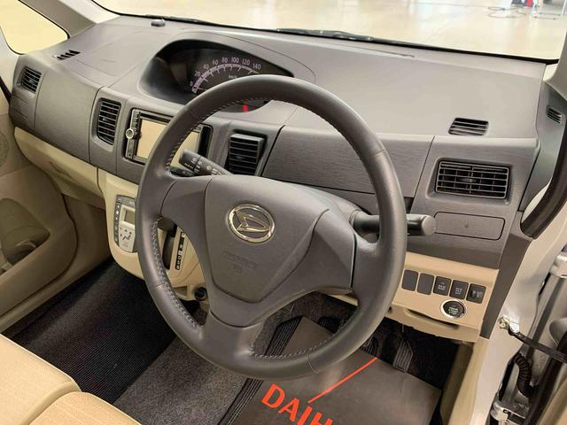 ムーヴＸ　２ＷＤナビ・プッシュボタンスタート・ＡＢＳ・エアバック（群馬県）の中古車