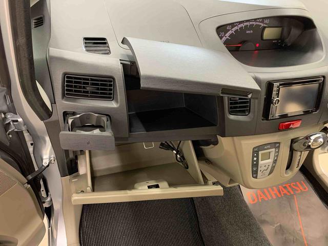 ムーヴＸ　２ＷＤナビ・プッシュボタンスタート・ＡＢＳ・エアバック（群馬県）の中古車