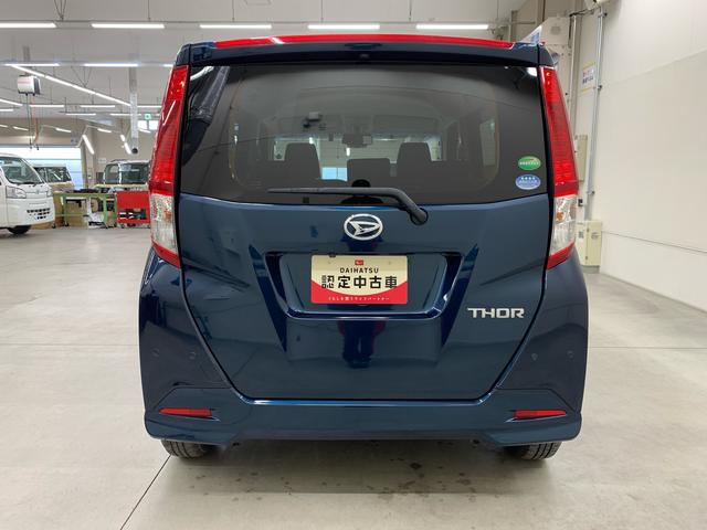 トールＧ　リミテッドII　ＳＡIII　２ＷＤ両側電動スライドドア・ＬＥＤヘッドライト・ナビ・ドラレコ・パノラマモニター・ＥＴＣ・プッシュボタンスタート・アイドリングストップ・スマートアシストＩＩＩ（群馬県）の中古車