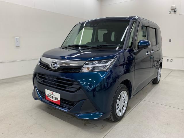 トールＧ　リミテッドII　ＳＡIII　２ＷＤ両側電動スライドドア・ＬＥＤヘッドライト・ナビ・ドラレコ・パノラマモニター・ＥＴＣ・プッシュボタンスタート・アイドリングストップ・スマートアシストＩＩＩ（群馬県）の中古車