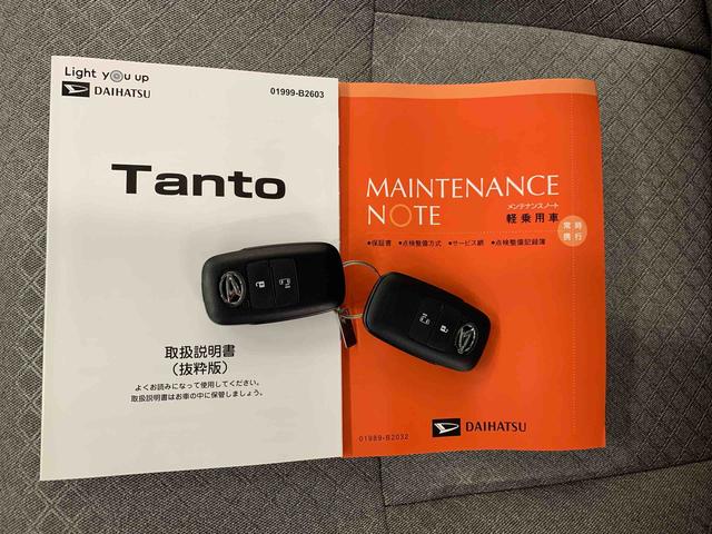 タントＸ　２ＷＤ左側電動スライドドア・ＬＥＤヘッドライト・バックカメラ・シートヒーター・スマートアシスト・アイドリングストップ・プッシュボタンスタート・オートライト・オートマチックハイビーム（群馬県）の中古車
