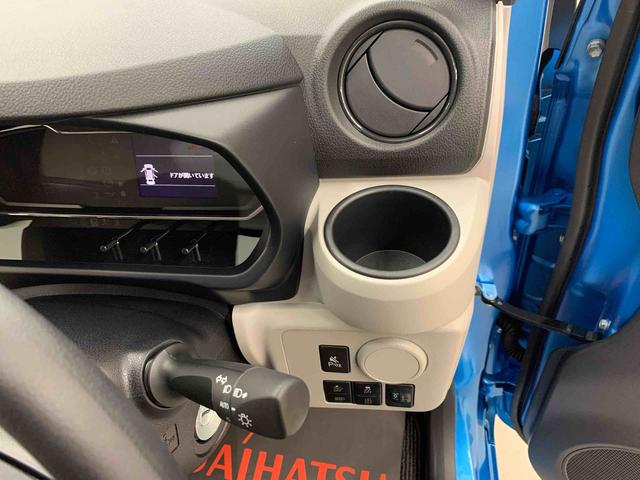 ミライースＸ　ＳＡIII　２ＷＤＬＥＤヘッドライト・バックカメラ・キーレスエントリー・スマートアシストＩＩＩ・オートライト・オートマチックハイビーム・アイドリングストップ（群馬県）の中古車