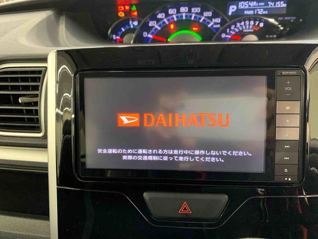 タントカスタムＸ　ＳＡII　２ＷＤ左側電動スライドドア・ＬＥＤヘッドライト・ナビ・ドラレコ・バックカメラ・ＥＴＣ・プッシュボタンスタート・スマートアシストＩＩ（群馬県）の中古車