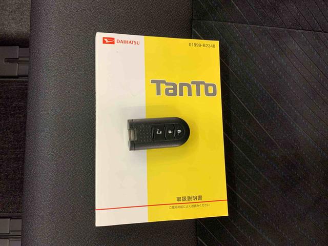 タントカスタムＸ　ＳＡII　２ＷＤ左側電動スライドドア・ＬＥＤヘッドライト・ナビ・ドラレコ・バックカメラ・ＥＴＣ・プッシュボタンスタート・スマートアシストＩＩ（群馬県）の中古車
