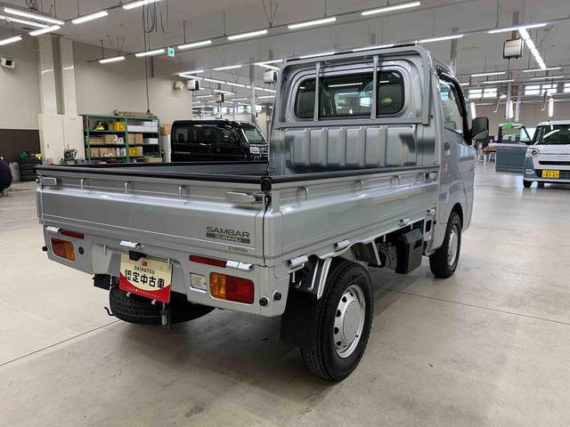 サンバートラックＴＢスマートアシスト　２ＷＤＡＢＳ・エアバック・４ＡＴ・スマートアシスト（群馬県）の中古車