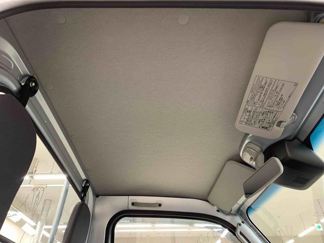 サンバートラックＴＢスマートアシスト　２ＷＤＡＢＳ・エアバック・４ＡＴ・スマートアシスト（群馬県）の中古車