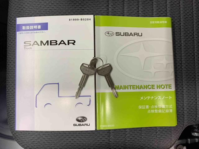 サンバートラックＴＢスマートアシスト　２ＷＤＡＢＳ・エアバック・４ＡＴ・スマートアシスト（群馬県）の中古車