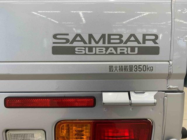 サンバートラックＴＢスマートアシスト　２ＷＤＡＢＳ・エアバック・４ＡＴ・スマートアシスト（群馬県）の中古車