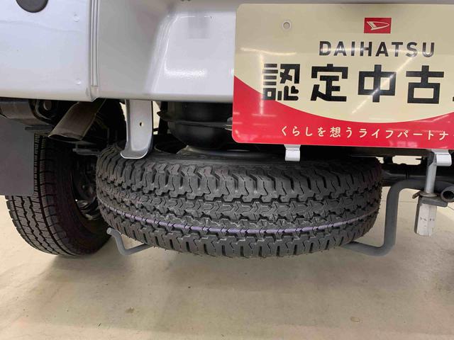 サンバートラックＴＢスマートアシスト　２ＷＤＡＢＳ・エアバック・４ＡＴ・スマートアシスト（群馬県）の中古車