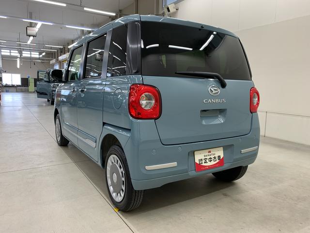 ムーヴキャンバスセオリーＧ　４ＷＤ両側電動スライドドア・ＬＥＤヘッドライト・バックカメラ・シートヒーター・スマートアシスト・アイドリングストップ・プッシュボタンスタート・オートライト・オートマチックハイビーム（群馬県）の中古車