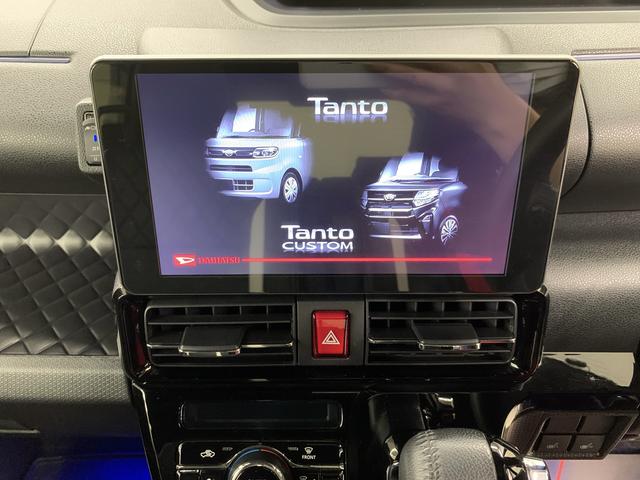 タントカスタムＲＳスタイルセレクション　２ＷＤ両側電動スライドドア・ＬＥＤヘッドライト・ナビ・ドラレコ・パノラマモニター・ＥＴＣ・シートヒーター・スマートアシスト・アイドリングストップ・プッシュボタンスタート・オートライト・オートマチックハイビー（群馬県）の中古車