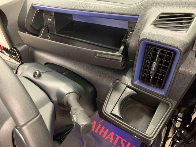 タントカスタムＲＳスタイルセレクション　２ＷＤ両側電動スライドドア・ＬＥＤヘッドライト・ナビ・ドラレコ・パノラマモニター・ＥＴＣ・シートヒーター・スマートアシスト・アイドリングストップ・プッシュボタンスタート・オートライト・オートマチックハイビー（群馬県）の中古車
