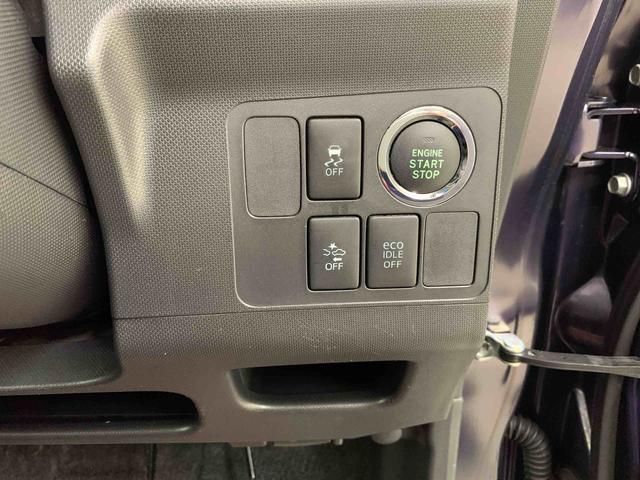 ステラカスタムＲ　スマートアシスト　２ＷＤプッシュボタンスタート・スマートアシスト（群馬県）の中古車